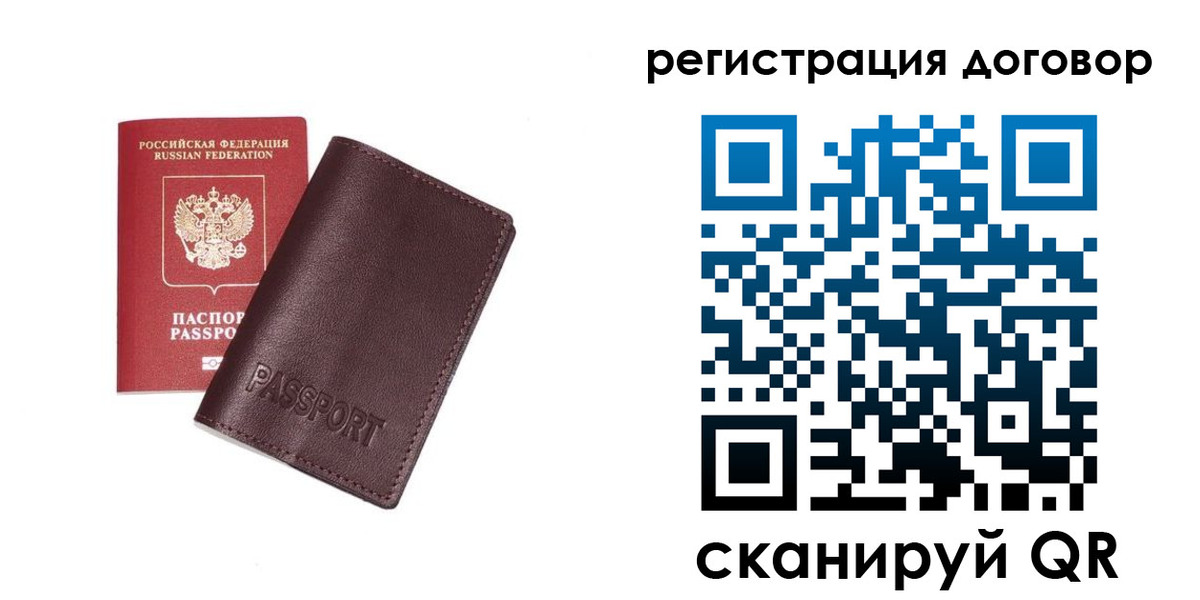 найти адрес прописки в Вятских Полянах